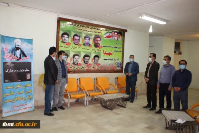 حضور در گلزار شهدای شهرستان و ادای احترام به شهدای دانشجو معلم واحد به  مناسبت دهه سرآمد آموزش و گرامیداشت مقام استاد و معلم توسط مدیریت و کارکنان دانشگاه فرهنگیان واحد شهید رجایی تربت حیدریه 1400.2.12