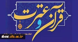 پی-دی-اف