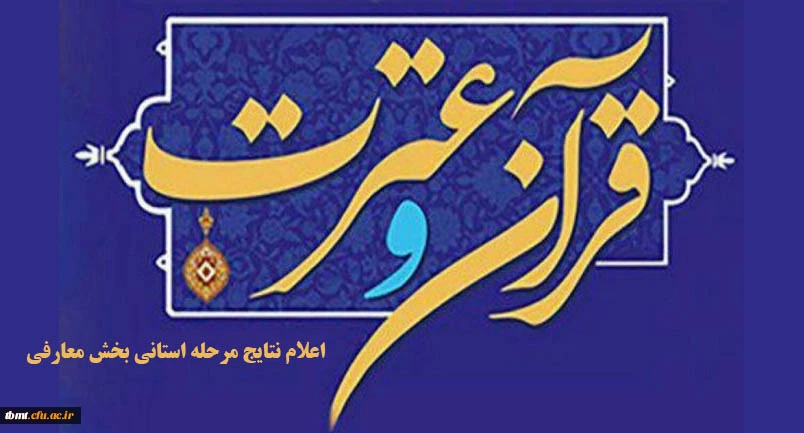 پی-دی-اف