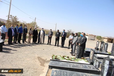حضور مسئولین و کارکنان واحد شهید رجایی تربت حیدریه در مزار شهید مدافع سلامت در اولین روز هفته دفاع مقدس1400.6.31