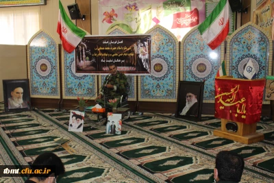 برگزاری ویژه برنامه هفته دفاع مقدس، شروع سال تحصیلی و گرامیداشت ایام پایانی ماه صفر واحد شهید رجایی تربت حیدریه با حضور جناب سرهنگ زمانی و سایر مسئولین 1400.7.7