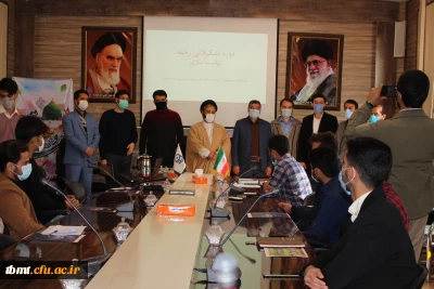 مراسم تودیع و معارفه فرماندهان پایگاه بسیج شهید فاضلی دانشگاه فرهنگیان واحد شهید رجائی تربت حیدریه1400.8.5