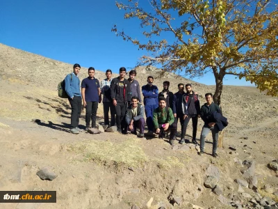 برگزاری برنامه کوهنوردی  و طبیعت گردی، به همت پایگاه بسیج دانشجویی شهید فاضلی  دانشگاه فرهنگیان، واحد شهید رجایی تربت حیدریه. پنج شنبه 1400.8.20


