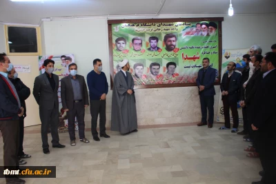 به مناسبت هفته بسیج صورت گرفت:
ادای احترام به یادمان شهدای دانشگاه فرهنگیان واحد شهید رجایی تربت حیدریه  و قرائت فاتحه با حضور کارکنان و امام جماعت 29 آبان 1400