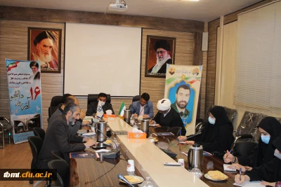 برگزاری جلسه هیئت اندیشه ورز بسیج ادارات شهرستان تربت حیدریه به میزبانی واحد شهید رجایی 1400.9.15