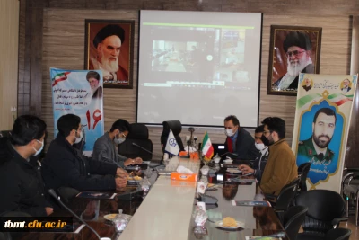 شرکت نمایندگان تشکل های دانشجویی واحد شهید رجایی تربت حیدریه در مراسم مجازی روز دانشجو با سخنرانی دکتر خنیفر، ریاست دانشگاه فرهنگیان1400.9.16