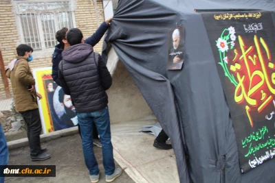 برپایی موکب فرهنگی بسیج دانشجویی شهید فاضلی دانشگاه فرهنگیان تربت حیدریه به مناسبت شهادت سردار سلیمانی و شهادت حضرت زهرا سلام الله علیها1400.10.14