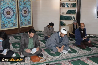 برگزاری زیارت عاشورا به مناسبت فرا رسیدن دهه مبارک فجر دانشگاه فرهنگیان واحد شهید رجایی تربت حیدریه11 بهمن1400