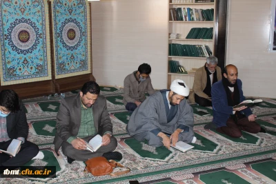 برگزاری زیارت عاشورا به مناسبت فرا رسیدن دهه مبارک فجر دانشگاه فرهنگیان واحد شهید رجایی تربت حیدریه11 بهمن1400