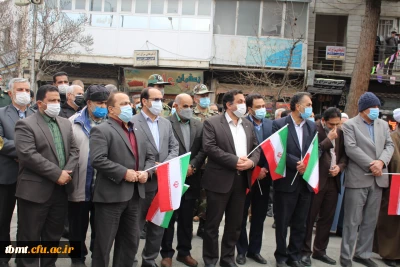 طنین گلبانگ بازگشت امام راحل(ره) به میهن اسلامی در چهلمین سالروز دهه فجر انقلاب اسلامی با حضور   مدیریت و کارکنان دانشگاه فرهنگیان واحد شهید رجایی 1400.11.12