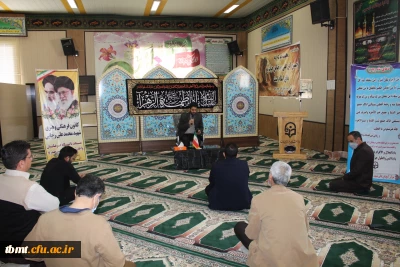 برگزاری مراسم ظهر شهادت امام علی النقی علیه السلام دانشگاه فرهنگیان واحد شهید رجایی تربت حیدریه1400.11.16