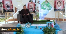 پیام تبریک رییس دانشگاه فرهنگیان به مناسبت فرا رسیدن سال 1401
 2