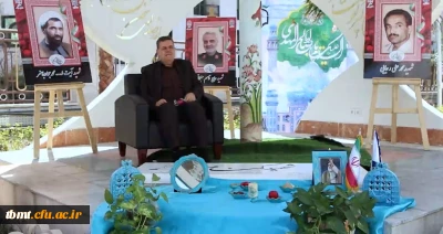 پیام تبریک رییس دانشگاه فرهنگیان به مناسبت فرا رسیدن سال 1401
