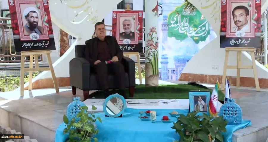 پیام تبریک رییس دانشگاه فرهنگیان به مناسبت فرا رسیدن سال 1401
 2