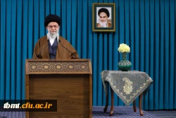 پیام نوروزی  مقام معظم رهبری به مناسبت آغاز سال ۱۴۰۱ 2