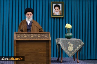 پیام نوروزی  مقام معظم رهبری به مناسبت آغاز سال ۱۴۰۱