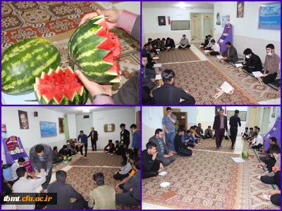 برگزاری برنامه قرآنی شب های آفتابی ویژه ماه مبارک رمضان واحد شهید رجایی تربت حیدریه با حضور مدیریت و پذیرایی از دانشجویان 1401.01.29