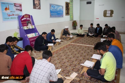 برگزاری برنامه فرهنگی شب های آفتابی و تلاوت قرآن سرای دانشجویی واحد شهید رجایی تربت حیدریه1401.01.29