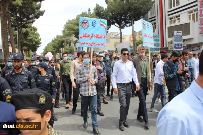 شرکت دانشجو معلمان، پرسنل و استادان دانشگاه فرهنگیان واحد شهید رجایی تربت حیدریه در راهپیمایی باشکوه روز جهانی قدس1401.02.09
