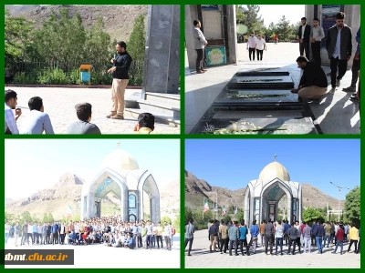 به مناسبت هفته گرامیداشت مقام معلم، دهه سرآمدی آموزش و هفته سرا های دانشجویی برگزار شد: مراسم معنوی ضیافت شهدا با حضور دانشجویان واحد شهید رجایی تربت حیدریه1401.02.20