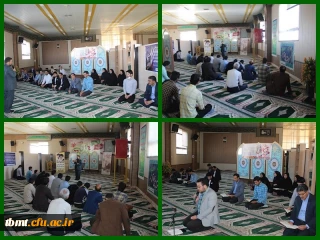 برگزاری مراسم زیارت عاشورا و سخنرانی بصیرتی دکتر لایقیان به مناسبت سوم خرداد ماه، سالروز  فتح خرمشهر 401.3.2