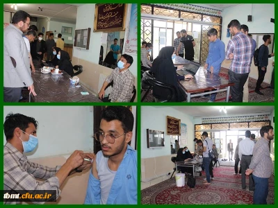 تزریق واکسن دوز دوم و سوم کرونا در محل سرای دانشجویی دانشگاه فرهنگیان واحد شهید رجایی تربت حیدریه با همکاری دانشگاه علوم پزشکی401.3.10