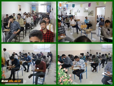 برگزاری امتحانات حضوری واحد شهید رجایی تربت حیدریه نیمسال دوم از مورخه 28 خرداد ماه لغایت 9 تیرماه