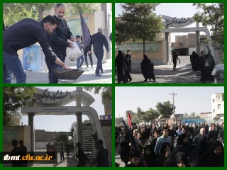 برپایی موکب پذیرایی از عزاداران اربعین حسینی علیه السلام واحد شهید رجایی تربت حیدریه 1401.6.26