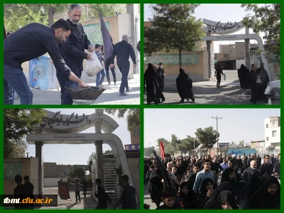 برپایی موکب پذیرایی از عزاداران اربعین حسینی علیه السلام واحد شهید رجایی تربت حیدریه 1401.6.26