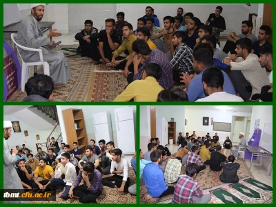 برگزاری جلسه جهاد تبیین در سرای دانشجویی واحد به همت بسیج دانشجویی شهید فاضلی واحد شهید رجایی تربت حیدریه 26 مهر  1401