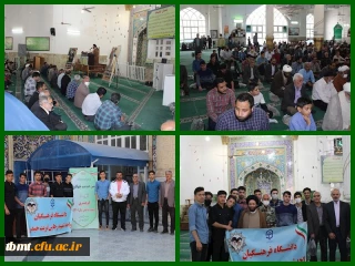 حضور دانشجویان واحد شهید رجایی تربت حیدریه در نماز جمعه شهرستان  به مناسبت هفته تربیت بدنی29 مهر1401