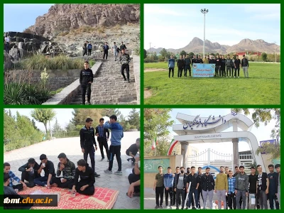 گزارش تصویری کوه پیمایی و طبیعت گردی دانشجویان واحد  شهید رجایی تربت حیدریه  به مناسبت هفته تربیت بدنی29 مهر1401