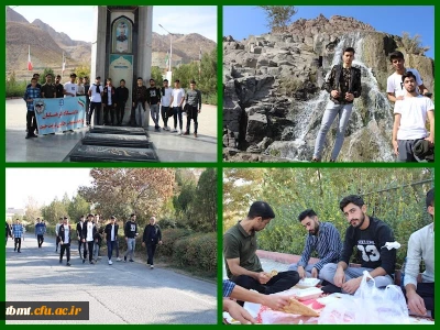 گزارش  تصویری برنامه طبیعت گردی  و حضور در مزار شهدای گمنام دانشجویان واحد شهید رجایی تربت حیدریه جمعه 6 آبان ماه1401                                       
