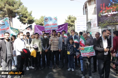  حضور دانشجویان، پرسنل و اساتید واحد شهید رجایی تربت حیدریه در راهپیمایی یوم الله 13 آبان ماه1401 