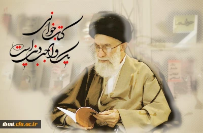 هفته کتاب و کتاب خوانی(30الی24 آبان ماه) گرامی باد.