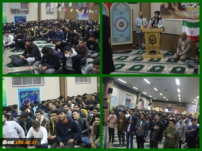 برگزاری مراسم گرامیداشت روز دانشجو  و تقدیر از فعالین فرهنگی ، دانشجویی واحد شهید رجایی تربت حیدریه 13آذر1401