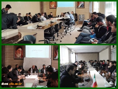 برگزاری جلسات اختصاصی با دانشجویان ورودی های1400 -1399 واحد در جهت اشنایی با مرامنامه های انضباطی، فرهنگی  و آموزشی15آذر1401