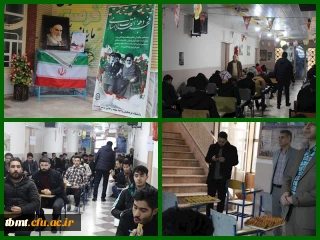 برگزاری امتحانات پایان نیم سال اول سال تحصیلی 1402-1401 واحد شهید رجایی تربت حیدریه ، همراه با پذیرایی به مناسبت میلاد امام علی علیه السلام و دهه مبارک فجر12بهمن ماه1401