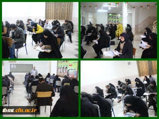 برگزاری آزمون فرهنگی مهارت آموزان ماده 28 سال 1401 با حضور بیش از 500 مهارت آموز  پنج شنبه مورخه 13 بهمن ماه