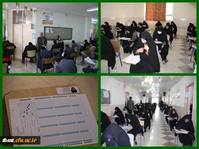تصاویر برگزاری آزمون جامع مهارت آموزان ماده 28 واحد شهید رجایی تربت حیدریه1401.12.4