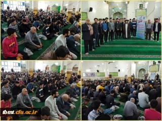 حضور دانشجو معلمان و کارکنان واحد شهید رجایی تربت حیدریه در نماز جمعه  شهرستان مورخه 12اسفند 1401 و دیدار با امام جمعه محترم به مناسب روز جوان و میلاد حضرت علی اکبرعلیه السلام