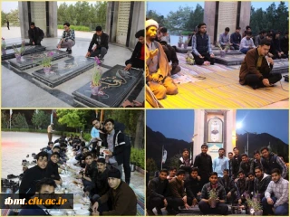 برگزاری مراسم ضیافت شهداء دانشگاه فرهنگیان واحد شهید رجایی تربت حیدریه یک شنبه 27 فروردین ماه 1402به همت هیئت دانشجویی رسالت الحسین علیه السلام و بسیج دانشجویی واحد