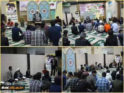 برگزاری برنامه دوشنبه های قرآنی واحد شهید رجایی تربت حیدریه طرح  تلاوت و تفسیر قرآن کریم مورخه 28 فروردین ماه 1402