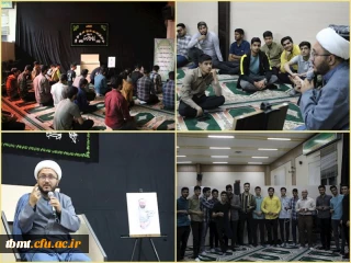 برگزاری مراسم هفتگی هیئت دانشجویی رسالات الحسین واحد شهید رجایی تربت حیدریه گرامیداشت استاد شهید مطهری 1402.2.10