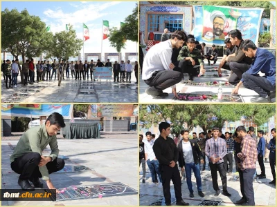 به مناسب گرامیداشت مقام معلم انجام شد:غبار روبی مزار شهدای شهرستان با حضور دانشجو معلمان واحد شهید رجایی تربت حیدریه 12 اردیبهشت ماه 1402