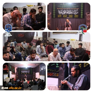 برگزاری مراسم شهادت امام جعفر صادق در هیئت دانشجویی رسالت الحسین علیه السلام  واحد شهید رجایی تربت حیدری 25 .02 .1402