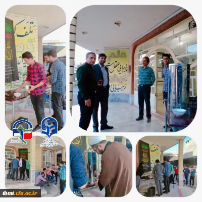 برپایی موکپ پذیرایی دانشجویی به مناسبت شهادت امام جعفر صادق علیه السلام به همت هیئت دانشجویی رسالت الحسین (ع) واحد شهید رجایی تربت حیدریه1402.2.25