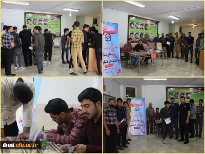 برگزاری چهاردهمین دوره انتخابات شورای صنفی، رفاهی  دانشجویان  واحد شهید رجایی تربت حیدریه دوشنبه 8خردادماه1402