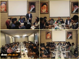 نشست صمیمی معاونت مدیرکل و ریاست آموزش و پرورش شهرستان تربت حیدریه جناب آقای صالحی و کارشناس حوزه گزینش اداره جناب آقای اشرف زاده با دانشجو معلمان دانشگاه فرهنگیان شهرستان و پاسخگویی به سوالات 8 خرداد1402