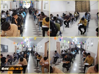 برگزاری آزمون نیم سال دوم سال تحصیلی 1402-1401 واحد شهید رجایی تربت حیدریه